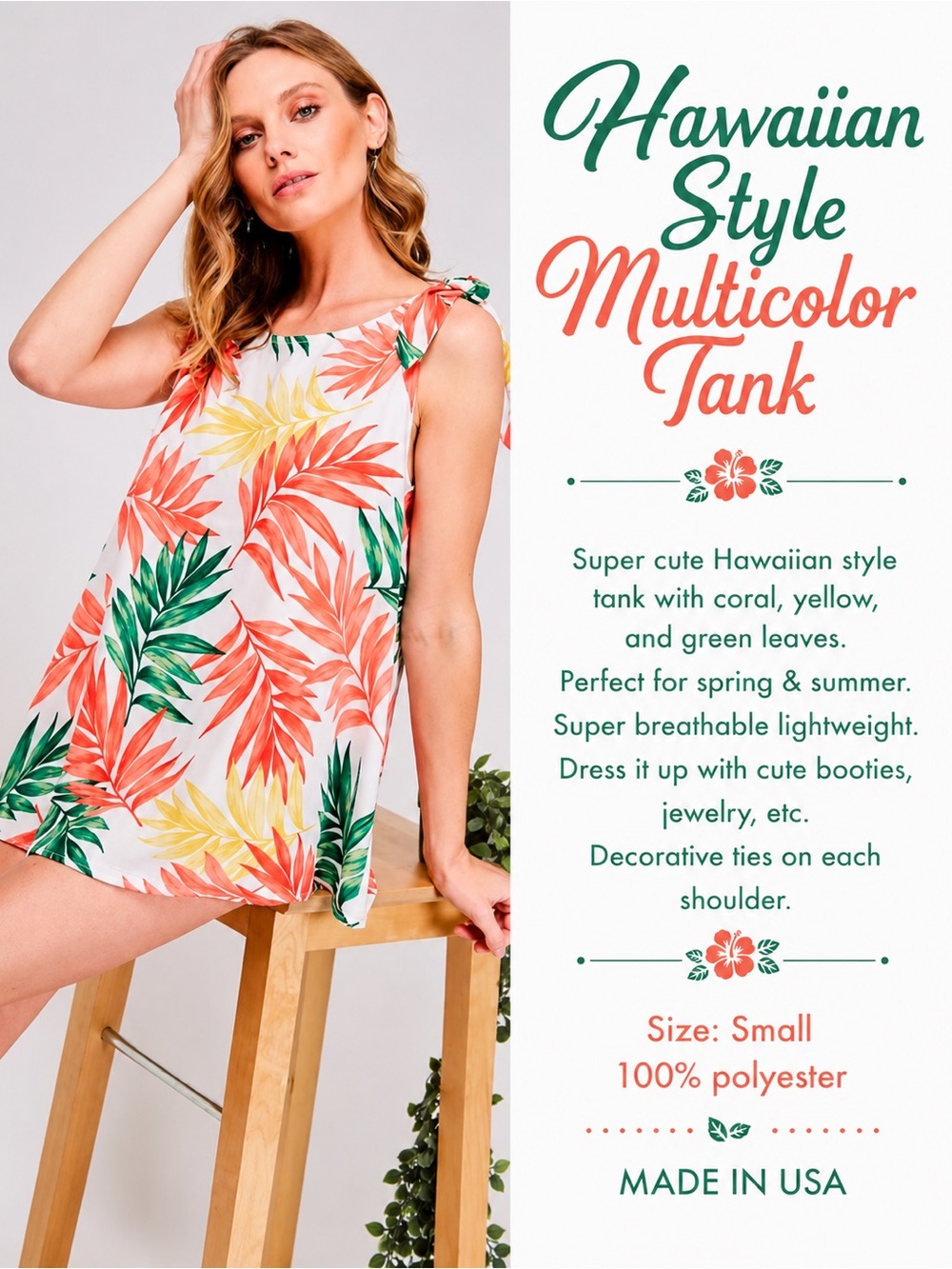Hawaiian Style Multicolor Tank NEW